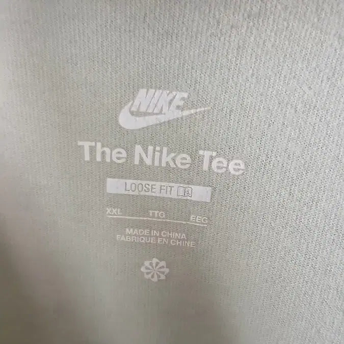 [BUNJANG] Nike Mint Oversized Short Sleeve T-Shirt 2XL / 나이키 반팔 티셔츠 민트 루즈핏 2XL