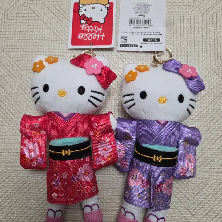 [BUNJANG] Kimono Hello Kitty Long-Legged Plush Keychain (2 Types) / 기모노 헬로키티 롱다리 인형키링 새상품 2종