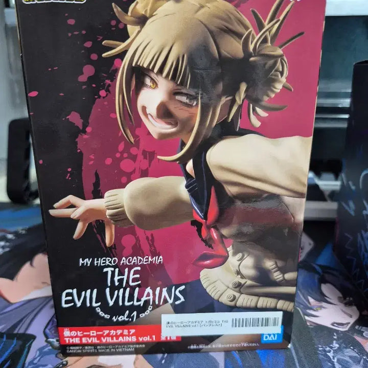 [BUNJANG] Toga Himiko Villains Vol. 1 Figure / 토가 히미코 빌런즈vol1