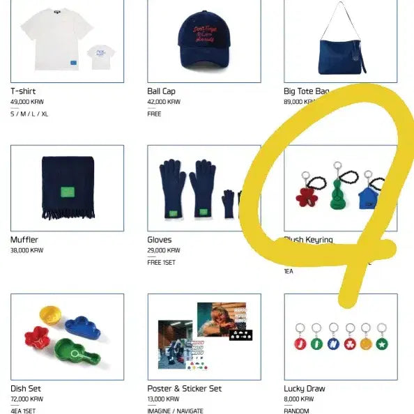 [BUNJANG] Jin Popup Keyring / 방탄 석진 해피 HAPPY 더현대 팝업 키링