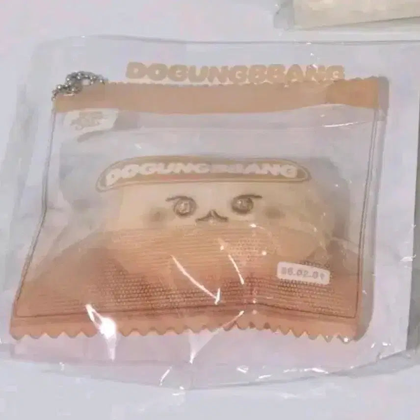 [BUNJANG] Dogongppang Stress Ball / 도궁빵 스트레스볼