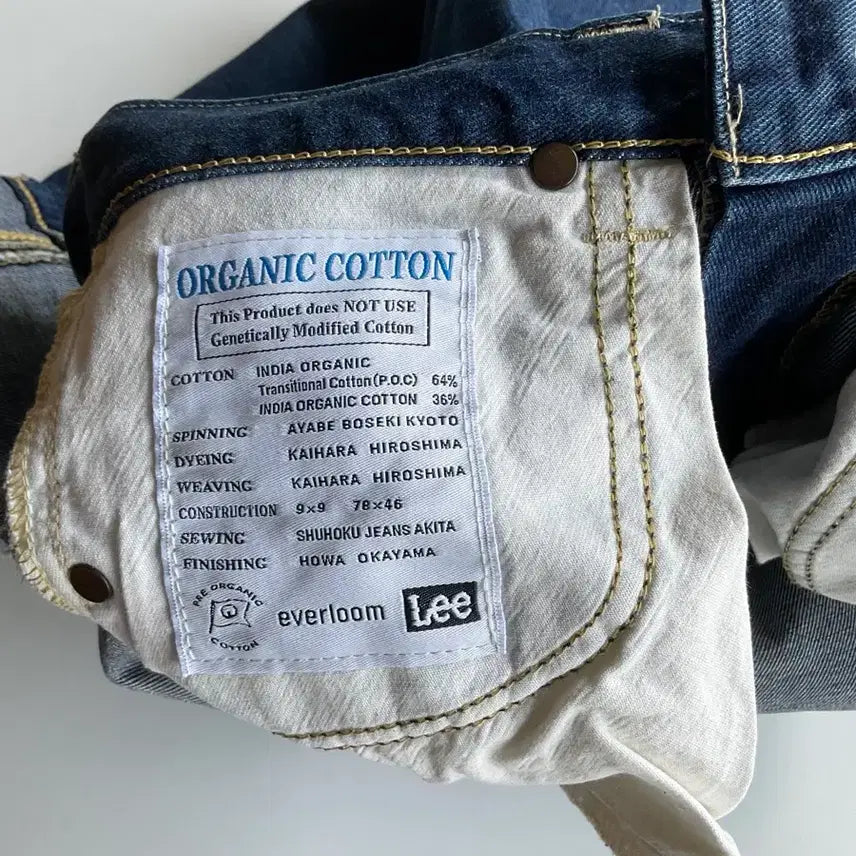 [BUNJANG] Lee Organic Cotton Denim Women&
