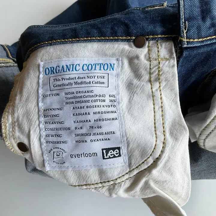 [BUNJANG] Lee Organic Cotton Denim Women&