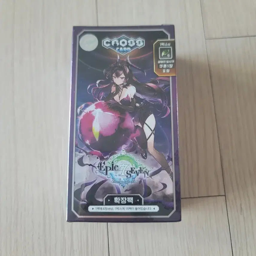 [BUNJANG] Epic Seven Cross Card Expansion Pack Unsealed Box / 에픽세븐 크로스 카드 확장팩 미개봉박스 총 10박스 있어요