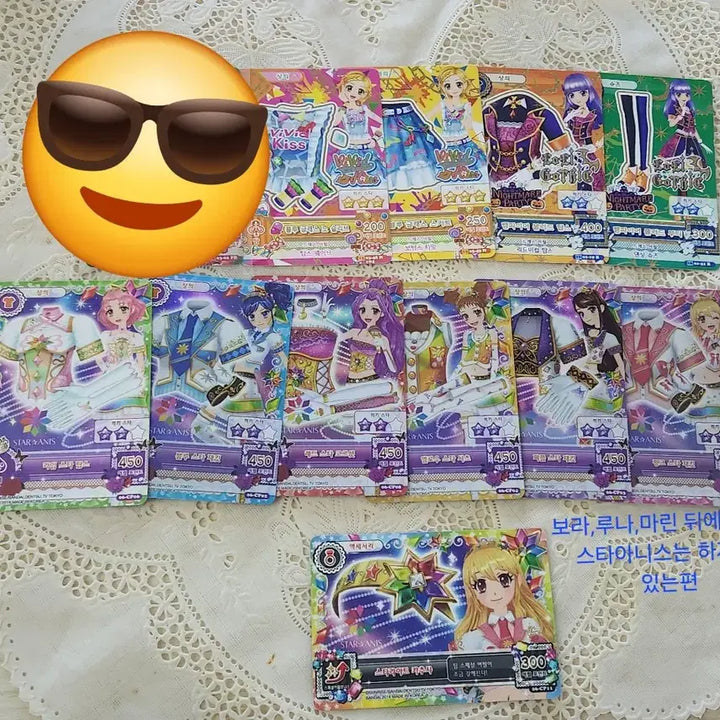 [BUNJANG] Aikatsu! TCG Bundle Set (Approx. 180 Cards) / 아이엠스타 한판 약 180장 일괄 아이카츠
