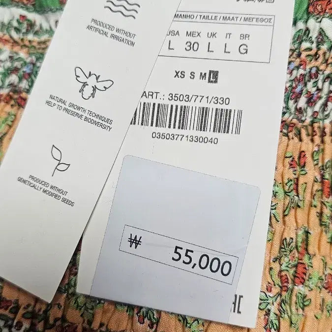 [BUNJANG] ZARA Smocked Blouse - Size L / ZARA 자라 스모크 블라우스 L사이즈 택있음