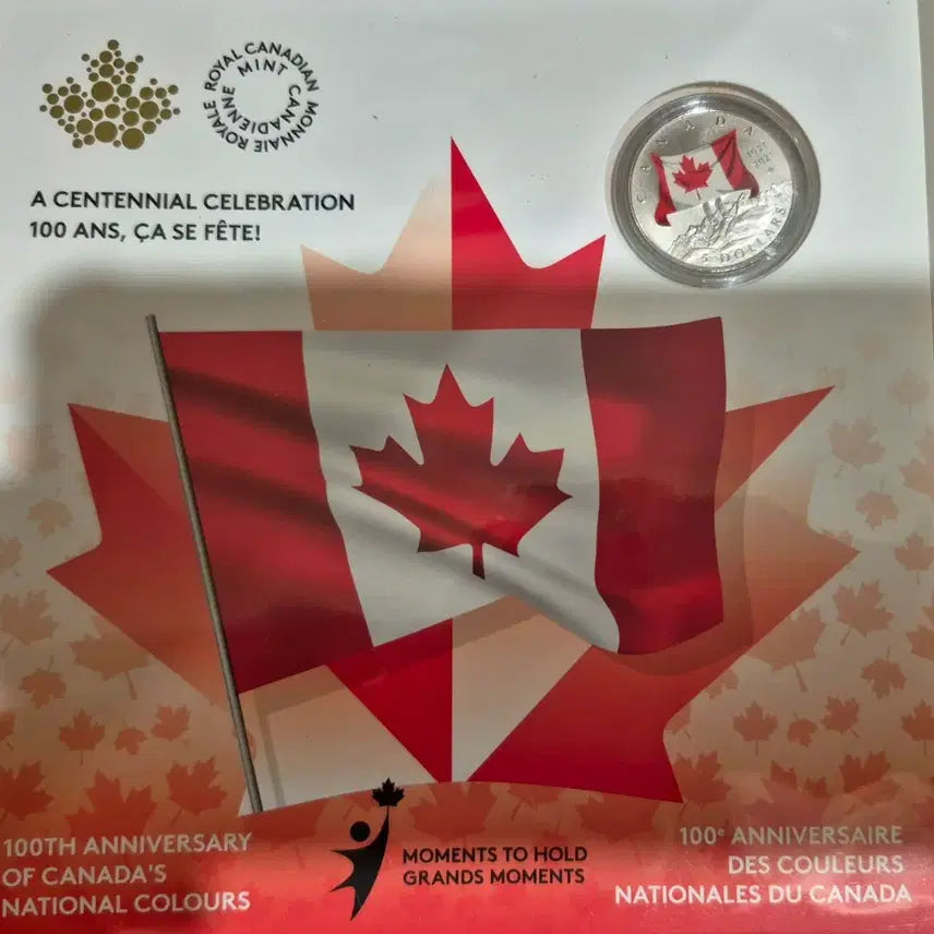 [BUNJANG] Royal Canadian Mint 100th Anniversary Maple Silver Coin Set / 한정판 캐나다 조폐국 100주년  메이플 은화 세트