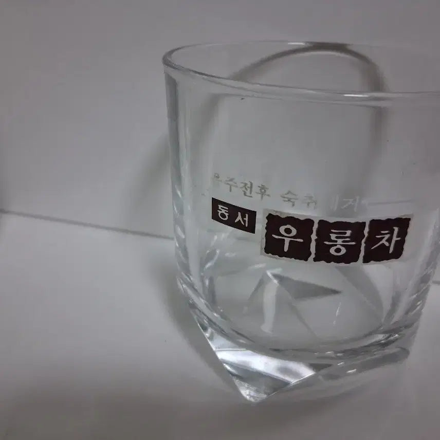 [BUNJANG] Dong Suh Oolong Tea Under Rock 1 Box Set with 2 Glasses / 동서 우롱차 언더락 1박스세트( 잔 2개)