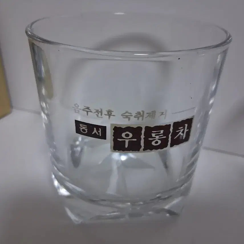 [BUNJANG] Dong Suh Oolong Tea Under Rock 1 Box Set with 2 Glasses / 동서 우롱차 언더락 1박스세트( 잔 2개)