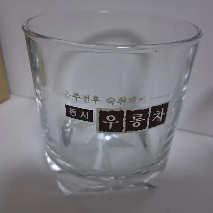 [BUNJANG] Dong Suh Oolong Tea Under Rock 1 Box Set with 2 Glasses / 동서 우롱차 언더락 1박스세트( 잔 2개)
