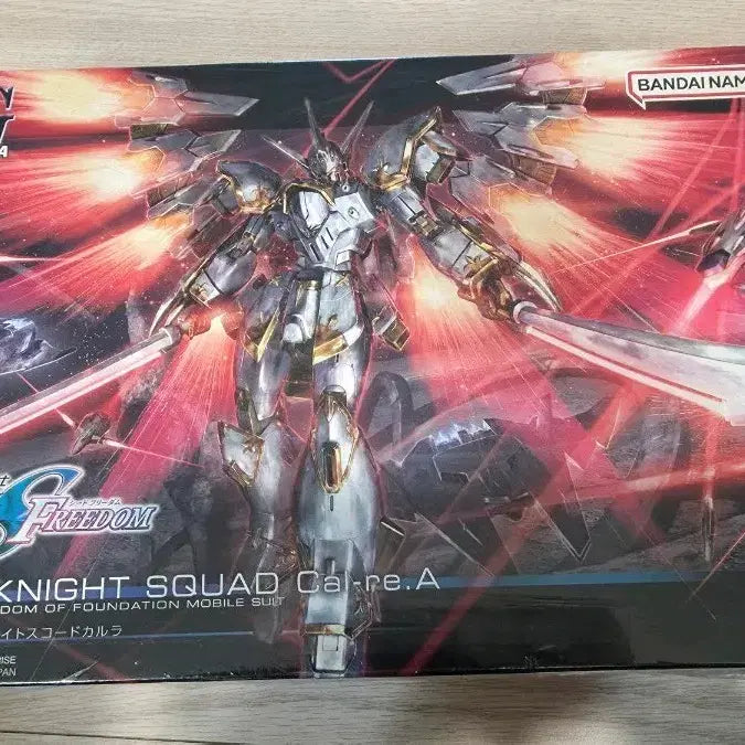 [BUNJANG] Bandai HG Black Knight Squad Calura Model Kit / 반다이 HG 블랙 나이트 스쿼드 카룰라