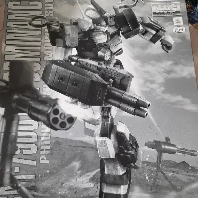 [BUNJANG] Bandai MG Philp Hughes Custom Jim / 반다이 MG 필립휴즈전용기 짐