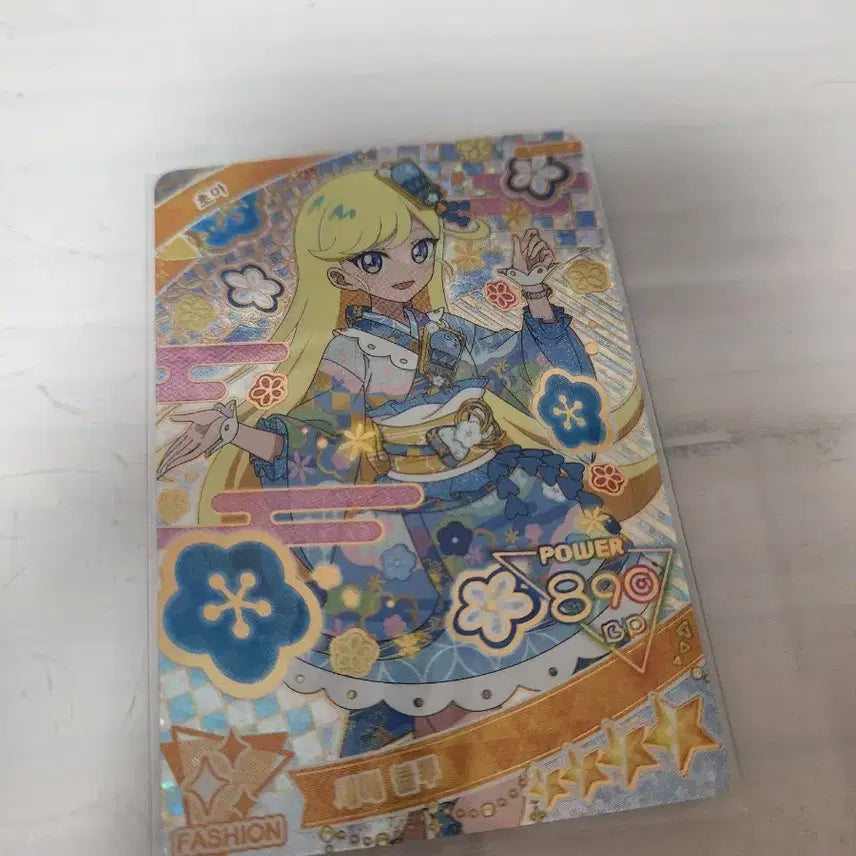 [BUNJANG] IDOLCHICKEN CHOA Seollal Blue Photocard / 비밀의 아이프리 초아 4성 새해 블루