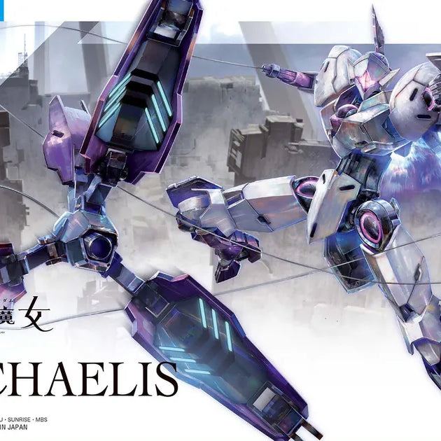 [BUNJANG] Bandai Gunpla HG Michaelis Gundam The Witch from Mercury / HG 미카엘리스 / 건담 수성의 마녀 반다이 건프라