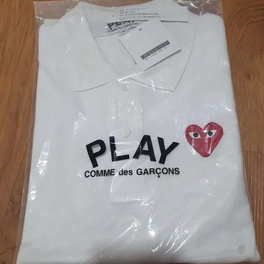 [BUNJANG] Comme des Garçons Play White Polo T-Shirt L / 꼼데가르송 플레이 흰색 폴로티셔츠L