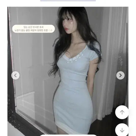 [BUNJANG] Janne Layered Button Dress / 잔느 레이어드버튼 원피스