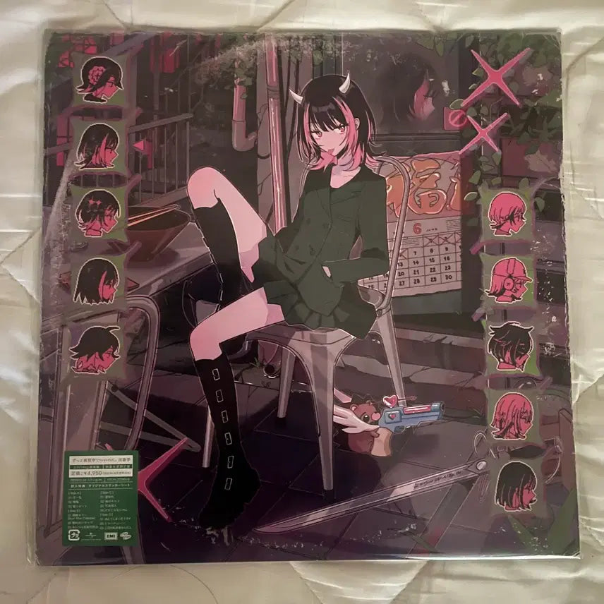 [BUNJANG] Zutto Mayoi LP Set / 즛토마요 LP 3종 일괄판매