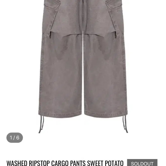 [SOLD OUT] mjd WASHED RIPSTOP CARGO PANTS
