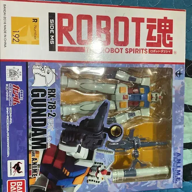 [BUNJANG] Robot Spirits Mobile Suit Gundam RX-78-2 Gundam (A.N.I.M.E.) / 로봇혼 퍼스트건담 팔아요