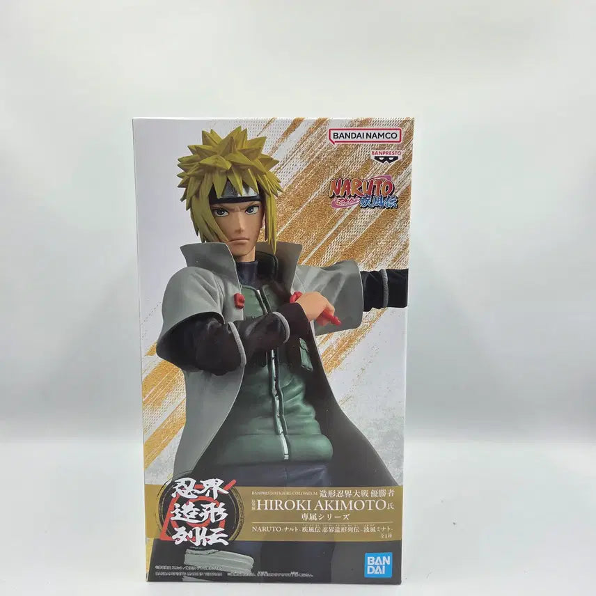 [BUNJANG] Banpresto Naruto Shippuden Namikaze Minato Figure / 나루토 반프레스토 나루토 질풍전의 4대 호카게 나미카제 미나토 피규어