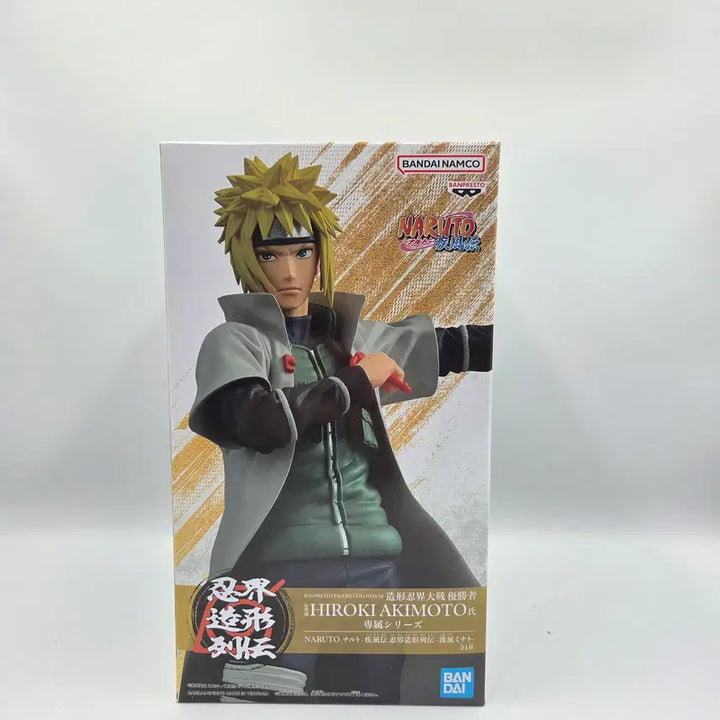 [BUNJANG] Banpresto Naruto Shippuden Namikaze Minato Figure / 나루토 반프레스토 나루토 질풍전의 4대 호카게 나미카제 미나토 피규어