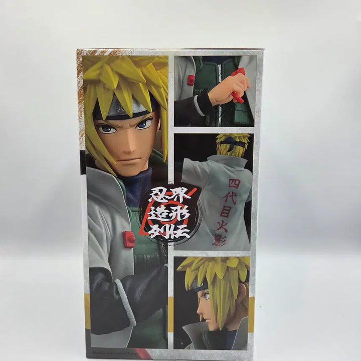 [BUNJANG] Banpresto Naruto Shippuden Namikaze Minato Figure / 나루토 반프레스토 나루토 질풍전의 4대 호카게 나미카제 미나토 피규어