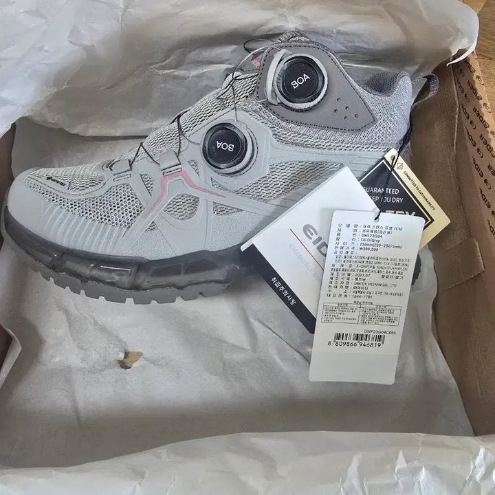 [BUNJANG] Eider Chalet Stance Hiking Shoes 250 D/Grey / 아이더 샬레 스탠스 등산화 250 D/GREY