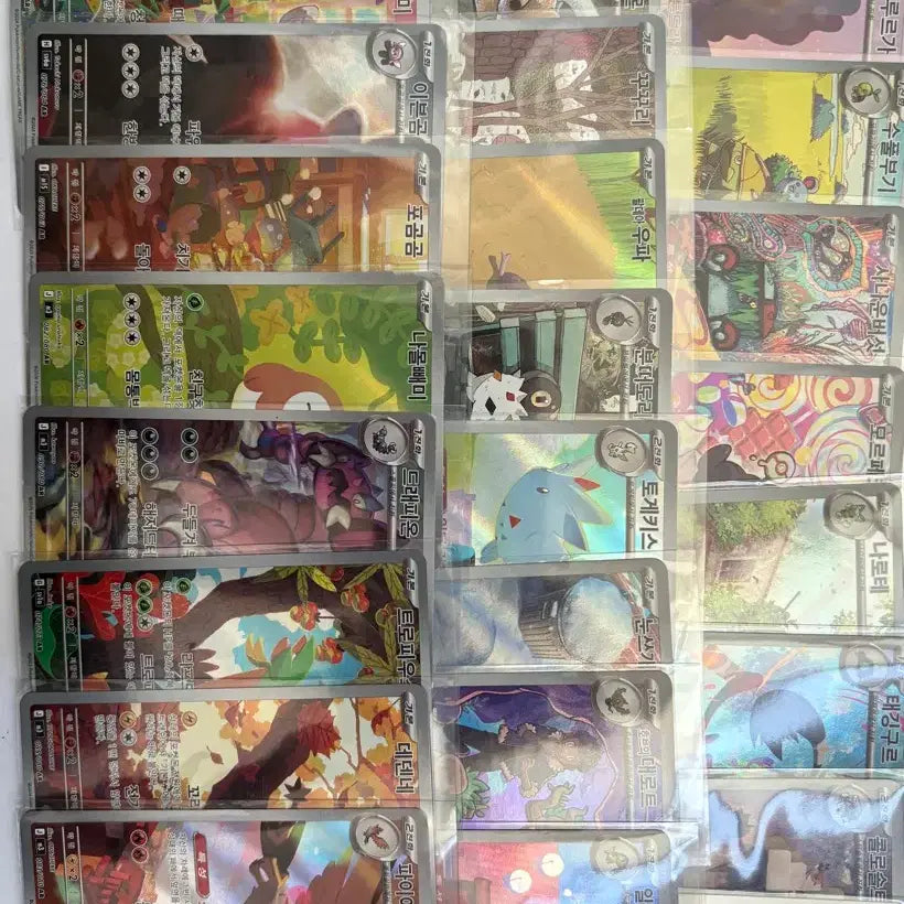 [BUNJANG] Pokemon Card AR Set (27 Cards) / 포켓몬카드 ar 27장