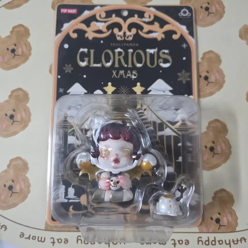 [BUNJANG] Pop Mart Skullpanda Christmas Limited Edition Glorious X-mas / 팝마트 피규어 스컬판다 크리스마스 한정판 글로리어스 X-mas