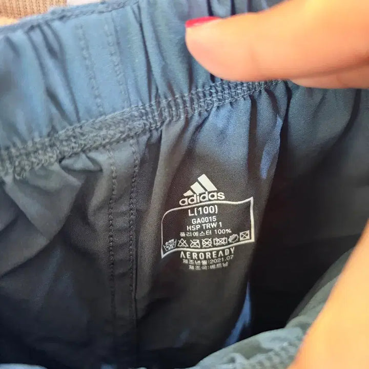 [BUNJANG] Adidas 3-Stripes Shorts Grey / 아디다스 삼선 반바지 그레이