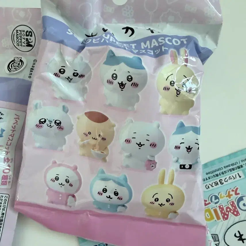 [BUNJANG] Monzakiui Hachiware Usagi Mini Figure + Card Set / 먼작귀 하치와레  우사기 미니피규어+카드 세트판매