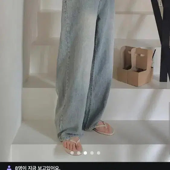 [BUNJANG] Slowand Airy Wide Denim Pants Long Ver. XS / 여름바지) 슬로우앤드 롱기장 에어리 와이드 데님팬츠 xs