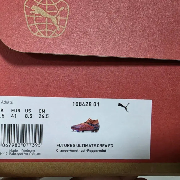 [BUNJANG] Puma Future 8 Ultimate FG Soccer Cleats 265 / 푸마 퓨처8 얼티메이트 fg 265