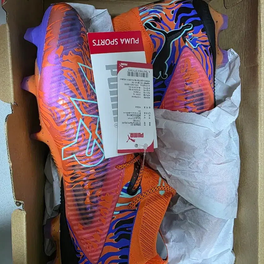 [BUNJANG] Puma Future 8 Ultimate FG Soccer Cleats 265 / 푸마 퓨처8 얼티메이트 fg 265