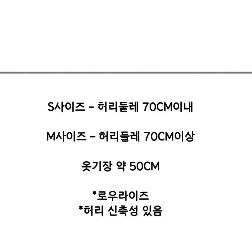 [BUNJANG] CHIPCHIP Colorblock Lace Tencel Maxi Skirt / CHIPCHIP 칩칩샵 배색 레이스 차르르 텐셀 밑단 맥시 스커트