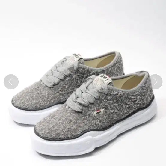 [BUNJANG] Mihara Yasuhiro Grey Textured Sneakers Size 42 / 미하라 야스히로 42