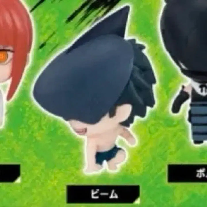 [BUNJANG] Chainsaw Man Beam Gacha (Sealed) / [미개봉]체인소맨 가챠 빔