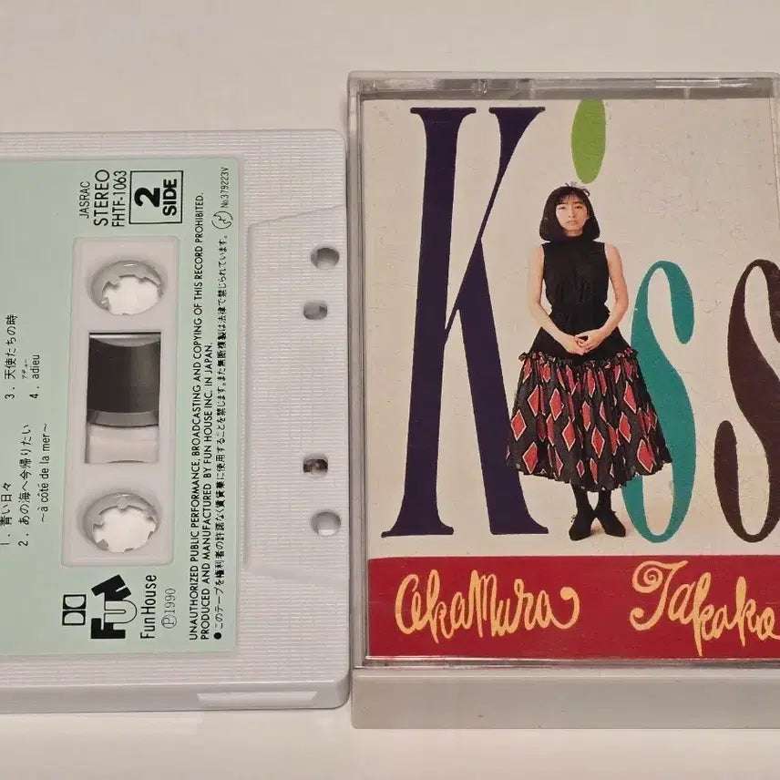 [BUNJANG] Okamura Takako Kiss Cassette Tape (1990) / [희귀/청결] 오카무라 다카코(Okamura Takako) - Kiss