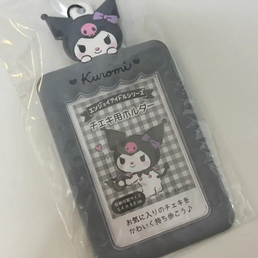 [BUNJANG] Sanrio Kuromi Card Holder / 산리오 쿠로미 카드홀더 미개봉 (포토카드,체키)