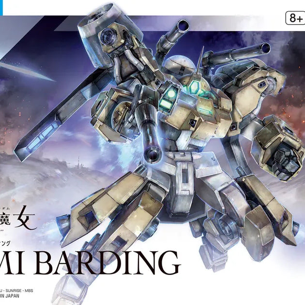 [BUNJANG] Bandai HG Demi Barding Gundam: The Witch from Mercury Gunpla / HG 데미바딩 / 건담 수성의 마녀 반다이 건프라