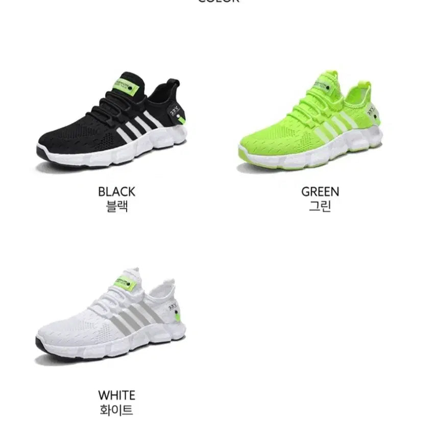 [BUNJANG] Men&