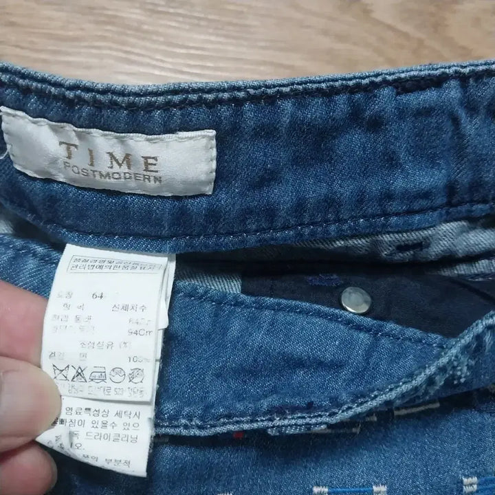 [BUNJANG] Time Denim Short Pants Women&