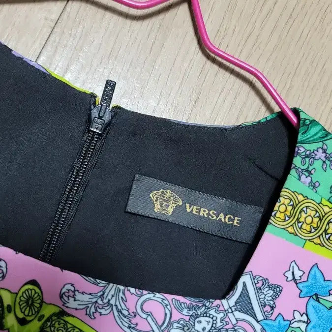 [BUNJANG] Versace Multicolor Dress / 베르사체 멀티컬러 원피스
