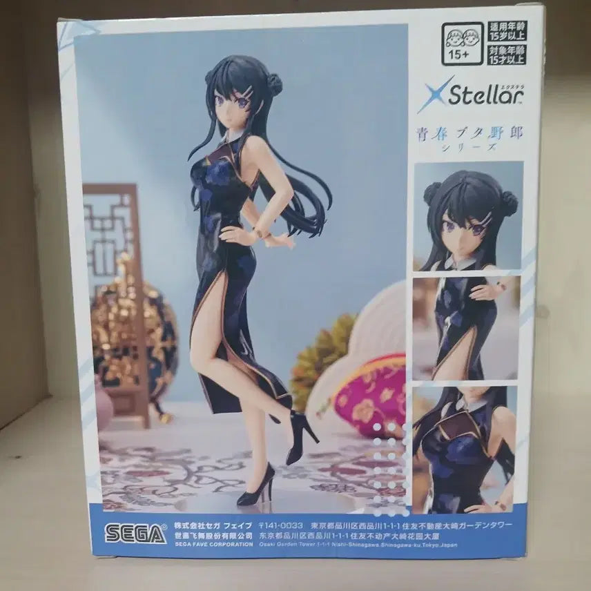 [BUNJANG] Sega Rascal Does Not Dream of Bunny Girl Senpai Mai Sakurajima China Dress Stellar Figure / 세가 청춘돼지 마이 차이나 드레스 Stellar 피규어