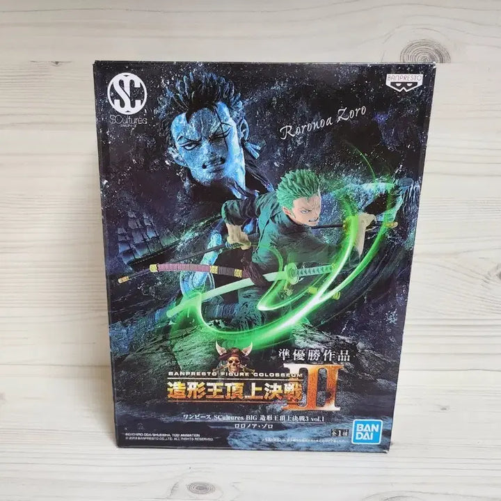 [BUNJANG] Banpresto One Piece Roronoa Zoro Figure / 반프레스토 원피스 조형왕 롤로노아 조로 피규어