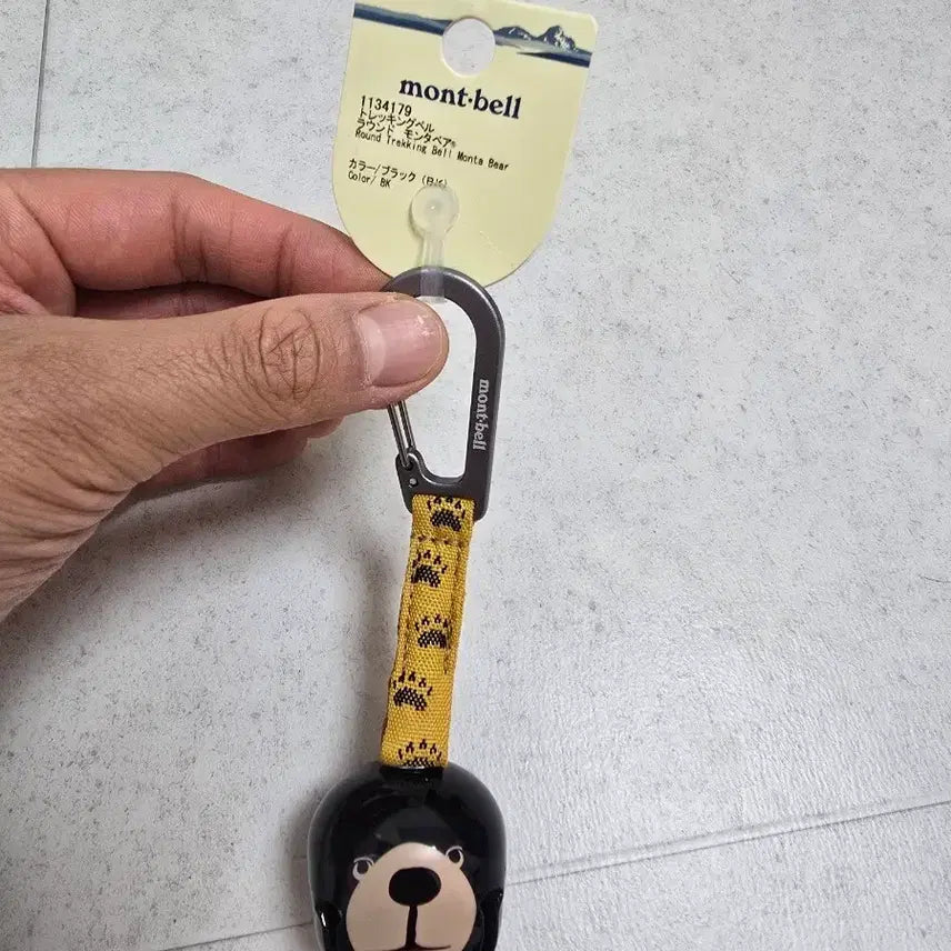 [BUNJANG] Montbell Bear Face Keychain / 새것 몽벨 키링 종