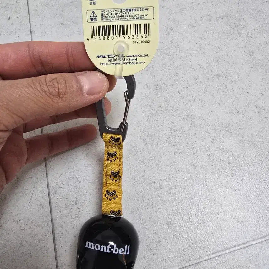 [BUNJANG] Montbell Bear Face Keychain / 새것 몽벨 키링 종
