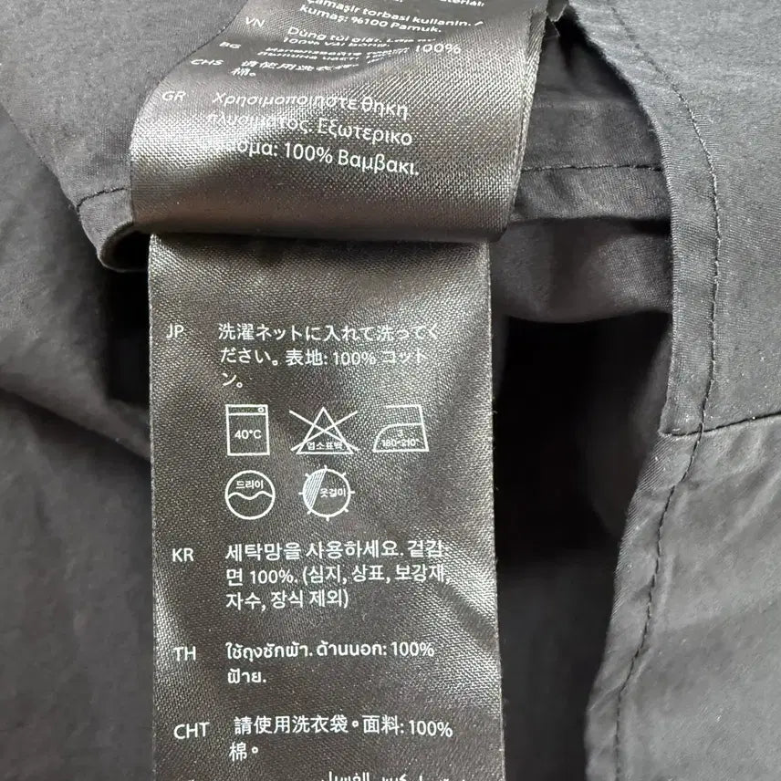 [SOLD OUT] 코스 뷔스티에 롱원피스 55
