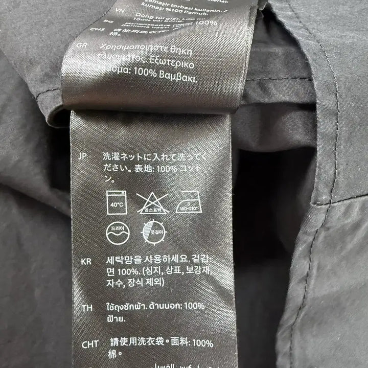 [SOLD OUT] 코스 뷔스티에 롱원피스 55