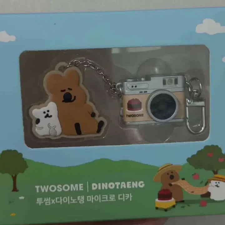 [BUNJANG] Twosome Place x Dinotaeng Micro D-CAT Camera Keychain Set / 투썸 다이노탱 마이크로 디카 키링 세트